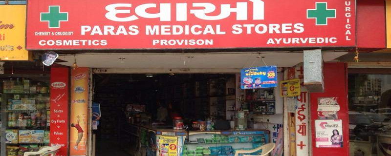 Paras Medical Store 
